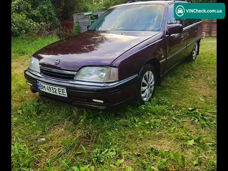 Opel Omega 1992, фото з оголошення 1 з 10, VIN W0L000067N1224410