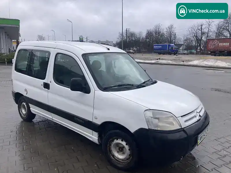 Citroen Berlingo 2005, фото з оголошення 1 з 14, VIN VF7GCWJYB94182433