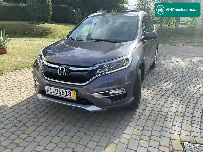 Honda CR-V 2015, фото з оголошення 1 з 20, VIN 2HKRM4H78FH697711