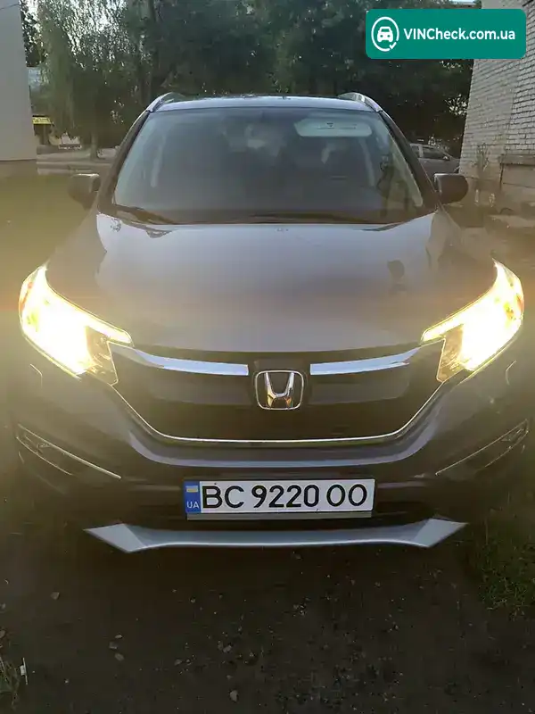 Honda CR-V 2015, фото з оголошення 2 з 20, VIN 2HKRM4H78FH697711