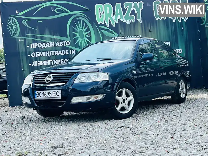 Nissan Almera 2007, фото з оголошення 1 з 21, VIN KNMCSHLMS7P666809