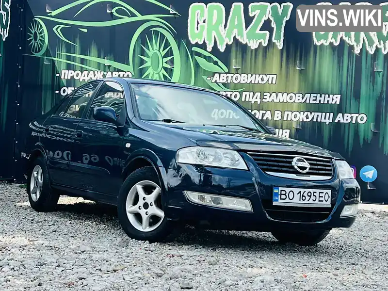 Nissan Almera 2007, фото з оголошення 2 з 21, VIN KNMCSHLMS7P666809