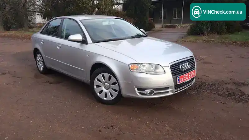Audi A4 2005, фото з оголошення 1 з 20, VIN WAUZZZ8E46A049834