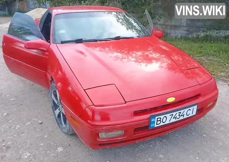 Ford Probe 1992, фото з оголошення 1 з 16, VIN 1FDPT22L0N5186294