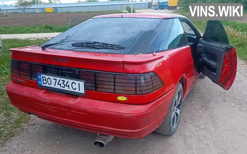 Ford Probe 1992, фото з оголошення 2 з 16, VIN 1FDPT22L0N5186294