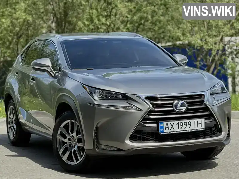 Lexus NX 2014, фото з оголошення 1 з 11, VIN JTJBJRBZ602003394