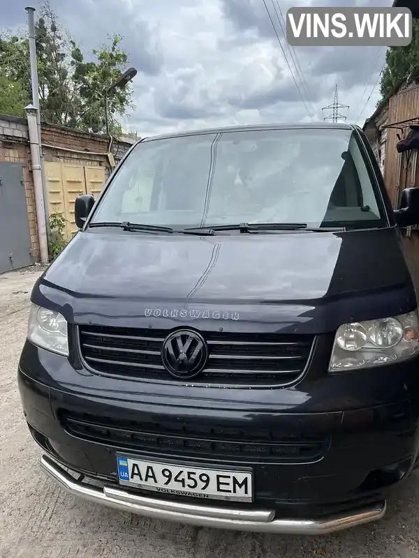 Volkswagen Multivan 2008, фото з оголошення 1 з 15, VIN WV2ZZZ7HZ8H138457