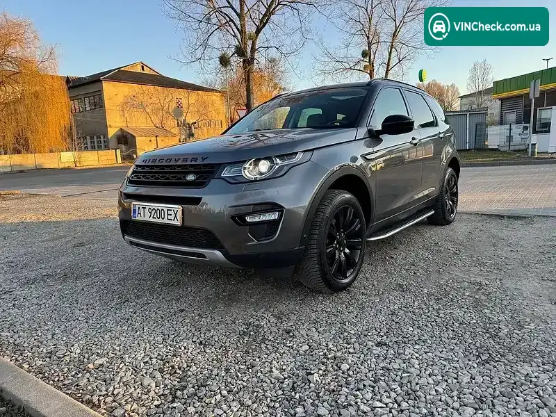 Land Rover Discovery Sport 2015, фото з оголошення 1 з 20, VIN SALCA2BC3FH511007