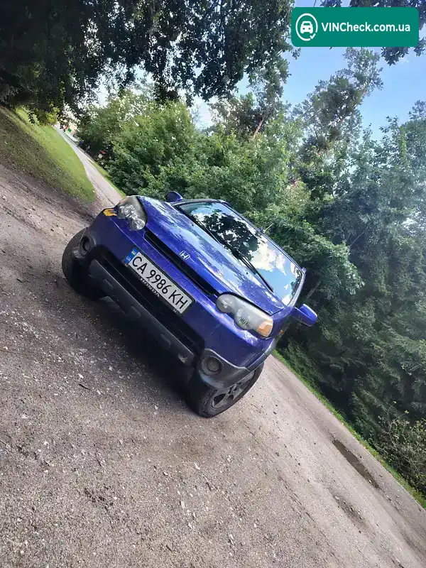 Honda HR-V 1999, фото з оголошення 1 з 8, VIN JHMGH2450XS221082