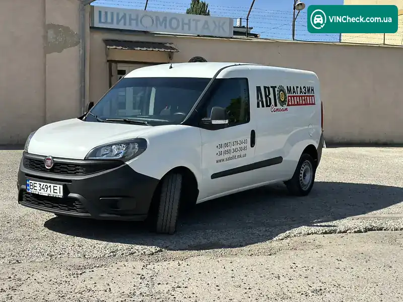 Fiat Doblo 2018, фото з оголошення 1 з 20, VIN ZFA26300006L41673