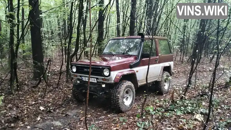 Daihatsu Rocky 1989, фото з оголошення 1 з 8, VIN JDA000F7000640925