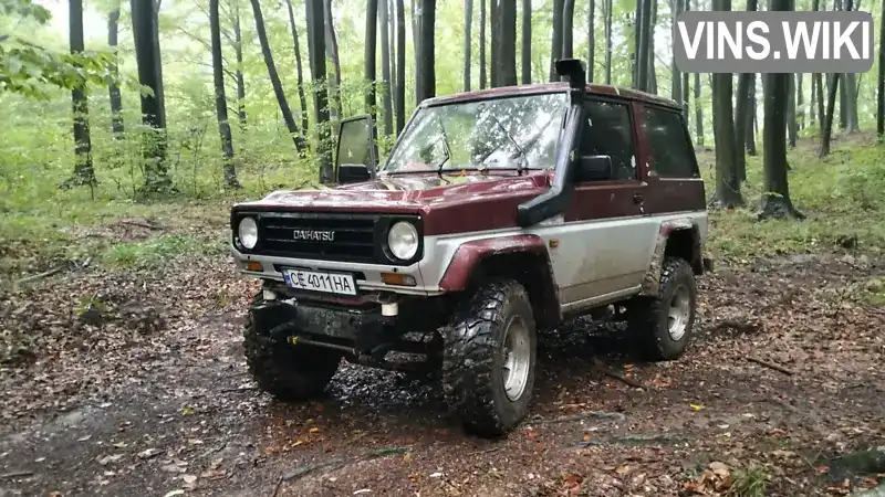 Daihatsu Rocky 1989, фото з оголошення 2 з 8, VIN JDA000F7000640925