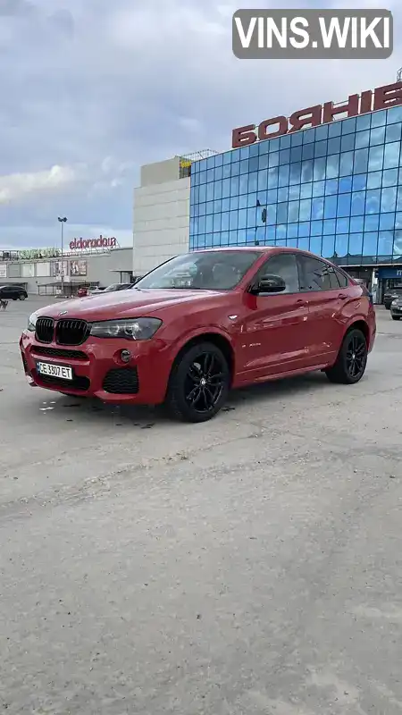 BMW X4 2015, фото з оголошення 1 з 21, VIN 5UXXW3C51F0M87920