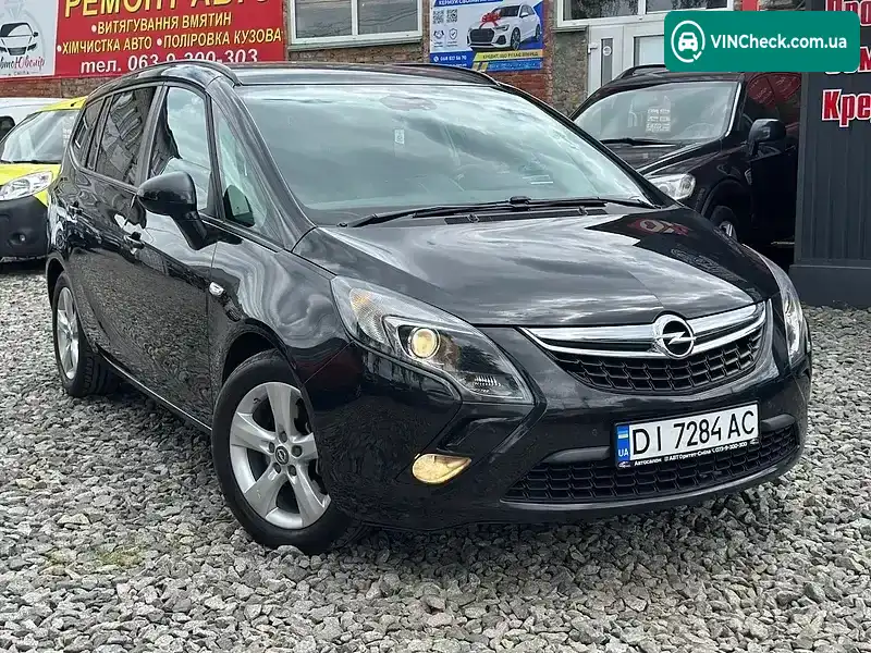 Opel Zafira 2015, фото з оголошення 1 з 20, VIN W0LPD9EB4G1044524