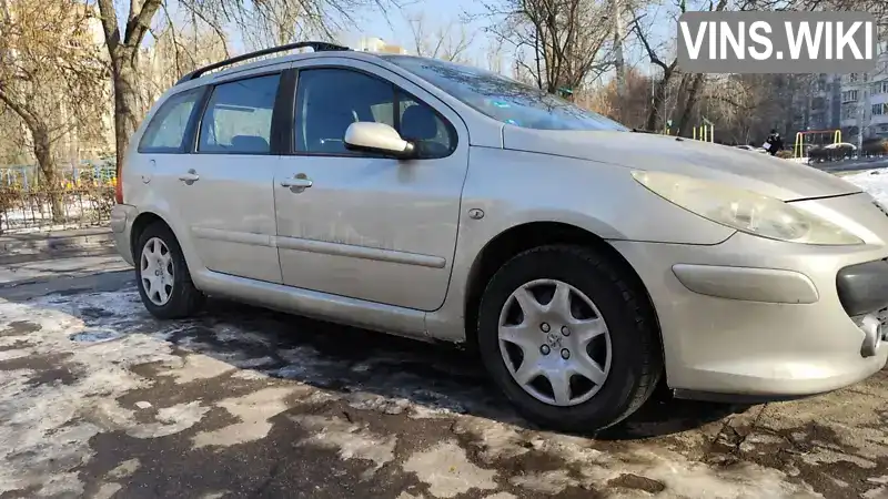 Peugeot 307 2006, фото з оголошення 1 з 8, VIN VF33E9HXC84506102