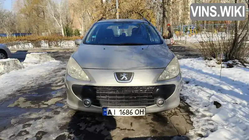 Peugeot 307 2006, фото з оголошення 2 з 8, VIN VF33E9HXC84506102
