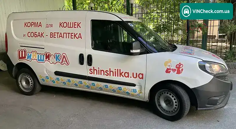 Fiat Doblo 2018, фото з оголошення 2 з 14, VIN ZFA26300006J80975