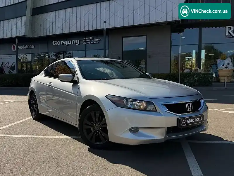 Honda Accord 2008, фото з оголошення 1 з 20, VIN 1HGCS12849A001970