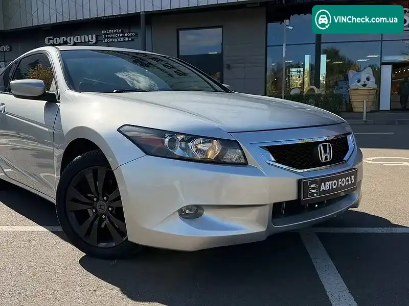 Honda Accord 2008, фото з оголошення 2 з 20, VIN 1HGCS12849A001970