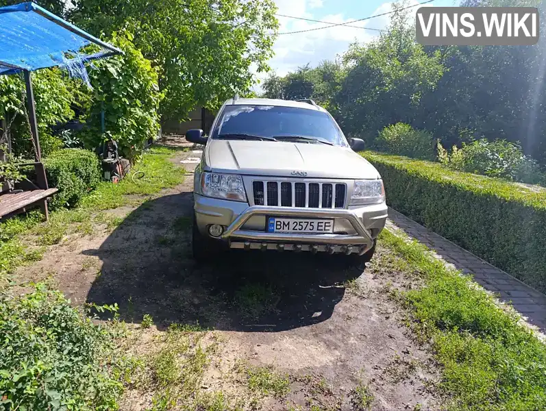 Jeep Grand Cherokee 2005, фото з оголошення 1 з 10, VIN 1J8G2E8A14Y159113