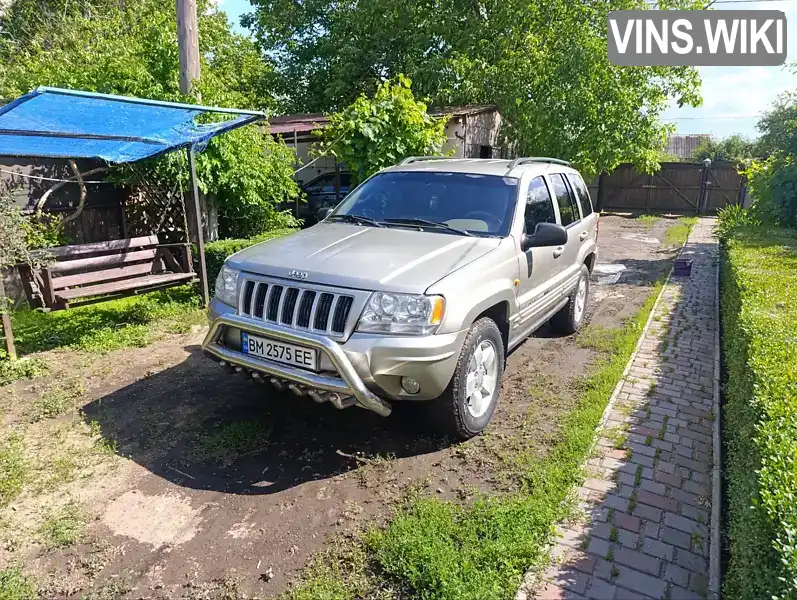 Jeep Grand Cherokee 2005, фото з оголошення 2 з 10, VIN 1J8G2E8A14Y159113