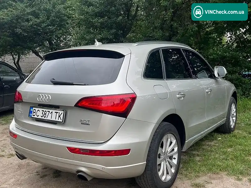 Audi Q5 2015, фото з оголошення 2 з 20, VIN WA1L2AFP8GA039791