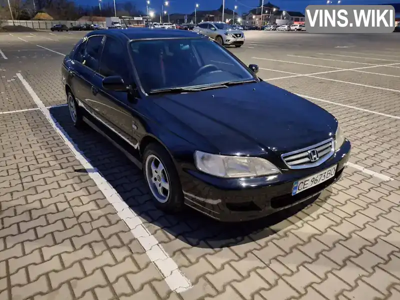 Honda Accord 2001, фото з оголошення 1 з 9, VIN SHHCH68401U202969