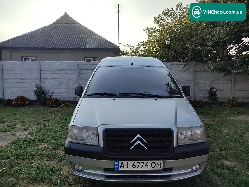 Citroen Jumpy 2005, фото з оголошення 1 з 20, VIN VF7BDRFNE86167570