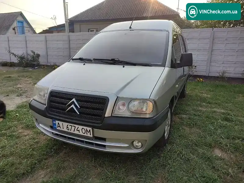 Citroen Jumpy 2005, фото з оголошення 2 з 20, VIN VF7BDRFNE86167570