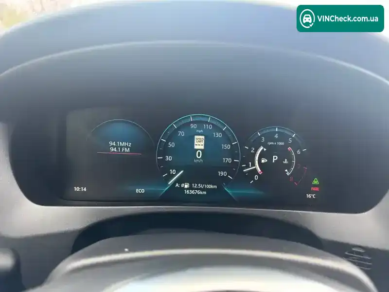 Jaguar F-Pace 2016, фото з оголошення 2 з 11, VIN SADCM2BV2HA087979