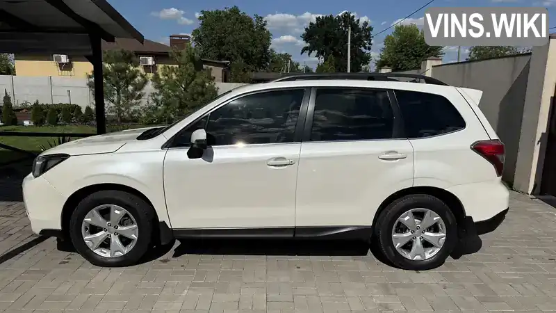 Subaru Forester 2013, фото з оголошення 2 з 14, VIN JF2SJAPC8EH514782