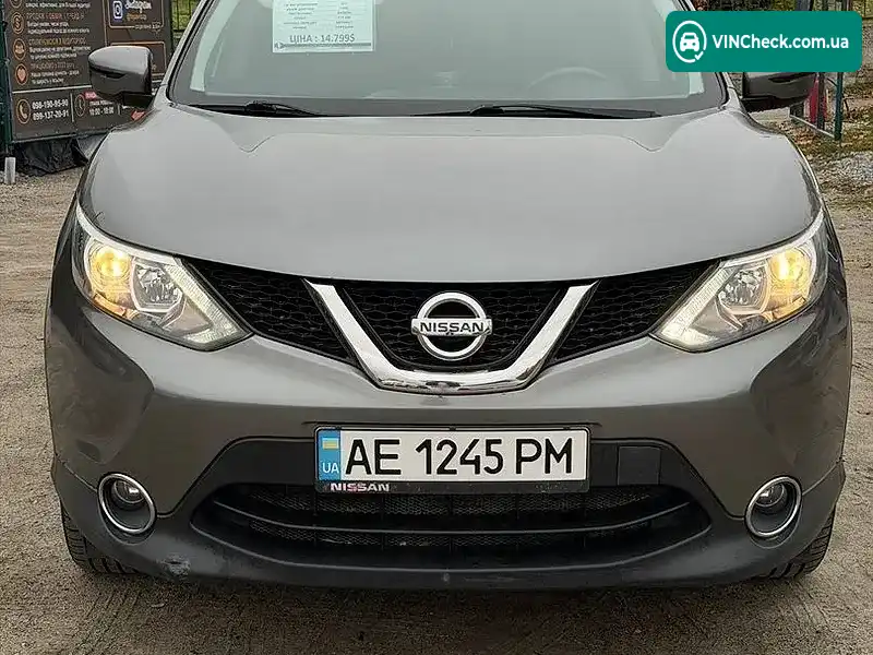 Nissan Qashqai 2017, фото з оголошення 2 з 20, VIN SJNFDAJ11UZ081518