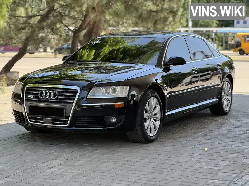 Audi A8 2005, фото з оголошення 1 з 21, VIN WAUMR44E65N009233