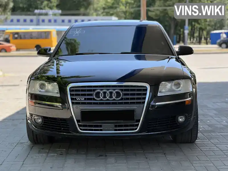 Audi A8 2005, фото з оголошення 2 з 21, VIN WAUMR44E65N009233