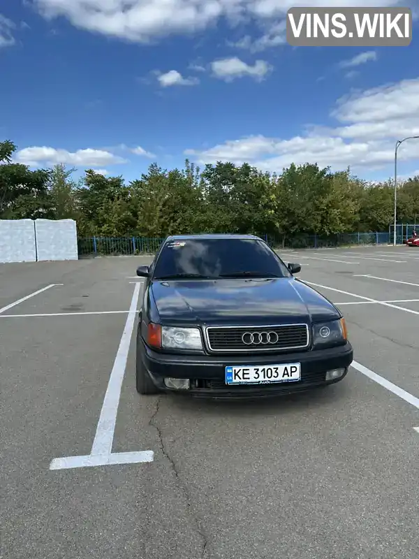 Audi 100 1994, фото з оголошення 1 з 10, VIN WAUZZZ44ZLN030427