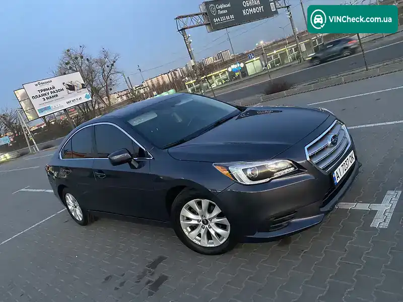 Subaru Legacy 2014, фото з оголошення 1 з 20, VIN 4S3BNBC6XF3040812