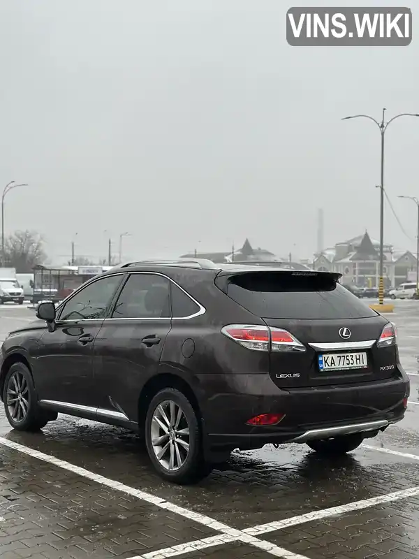 Lexus RX 2012, фото з оголошення 1 з 21, VIN JTJBK11A702455722
