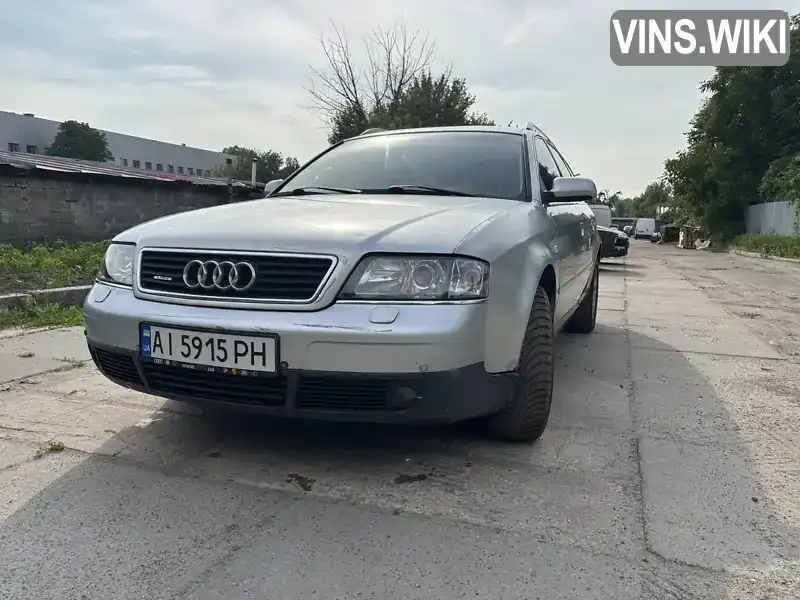 Audi A6 1999, фото з оголошення 1 з 19, VIN WAUZZZ4BZYN046478