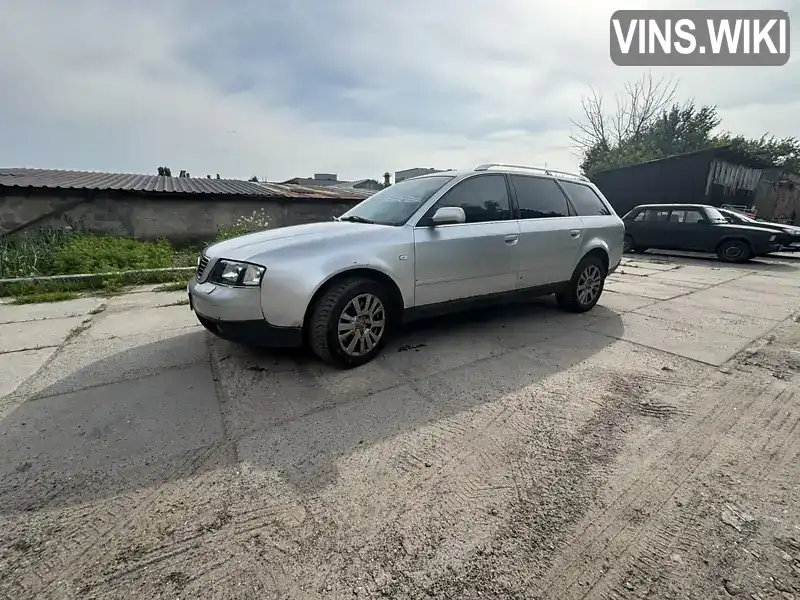 Audi A6 1999, фото з оголошення 2 з 19, VIN WAUZZZ4BZYN046478
