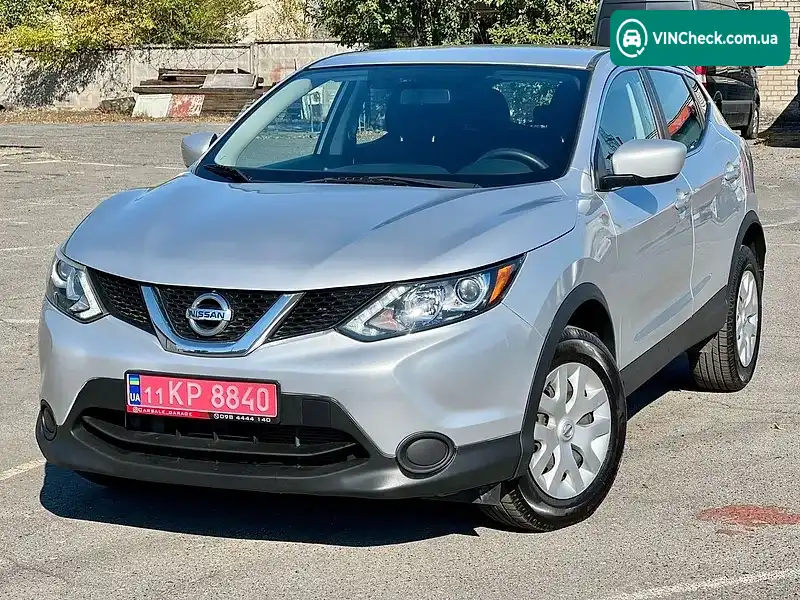 Nissan Rogue Sport 2017, фото з оголошення 1 з 20, VIN JN1BJ1CPXHW009076