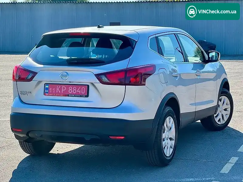 Nissan Rogue Sport 2017, фото з оголошення 2 з 20, VIN JN1BJ1CPXHW009076