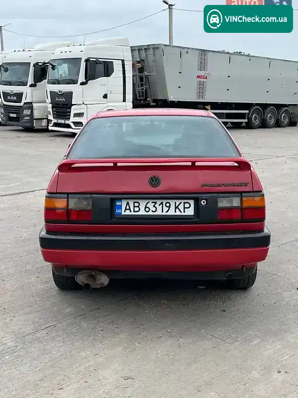 Volkswagen Passat 1988, фото з оголошення 1 з 8, VIN WVWZZZ31ZJE000143