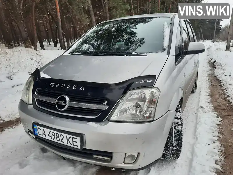 Opel Meriva 2005, фото з оголошення 1 з 21, VIN W0L0XCE7554312963