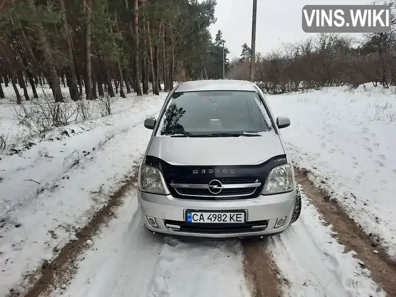 Opel Meriva 2005, фото з оголошення 2 з 21, VIN W0L0XCE7554312963