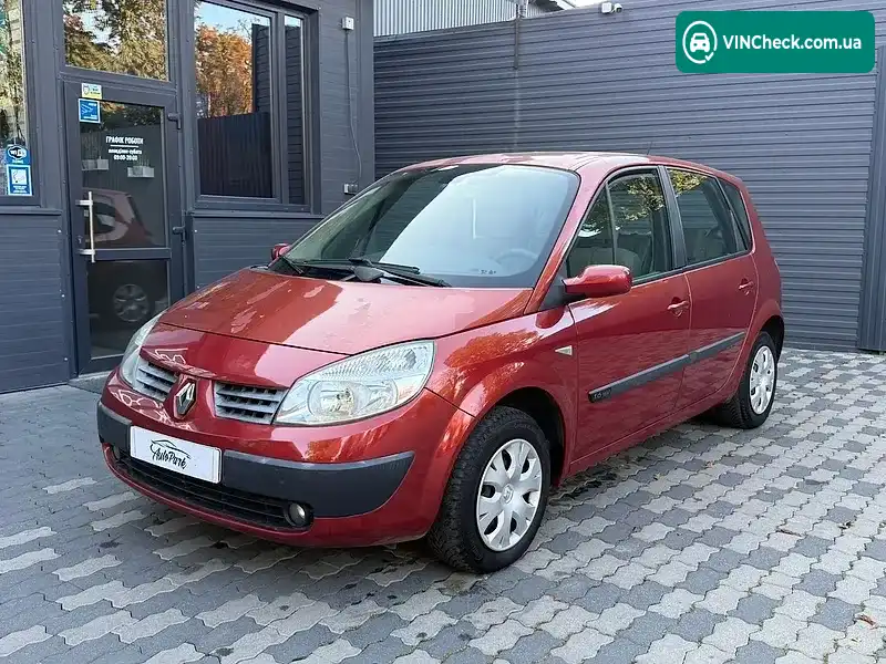 Renault Scenic 2005, фото з оголошення 2 з 20, VIN VF1JM0C0H34683582