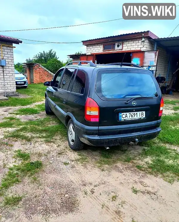 Opel Zafira 2000, фото з оголошення 2 з 7, VIN W0L0TGF75Y2268996