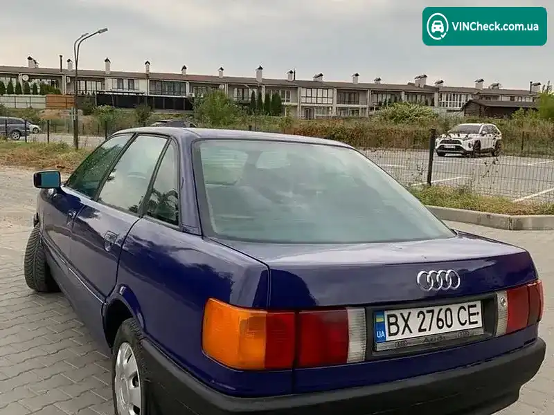 Audi 80 1987, фото з оголошення 1 з 10, VIN WAUZZZ89ZHA305728