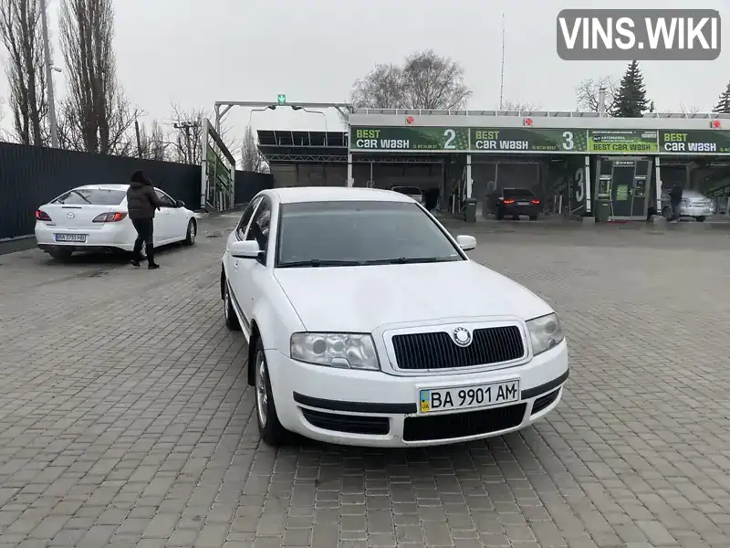 Skoda Superb 2003, фото з оголошення 1 з 21, VIN TMBDL23U239032371