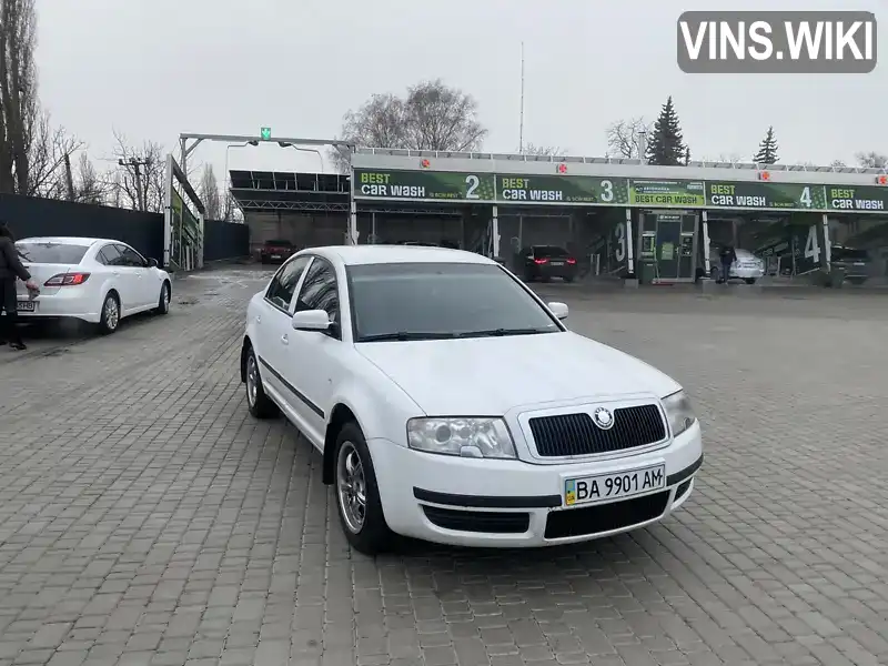 Skoda Superb 2003, фото з оголошення 2 з 21, VIN TMBDL23U239032371