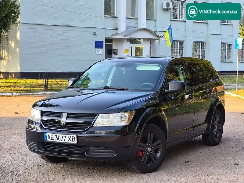 Dodge Journey 2010, фото з оголошення 1 з 13, VIN 3D4PG4FB6AT217179